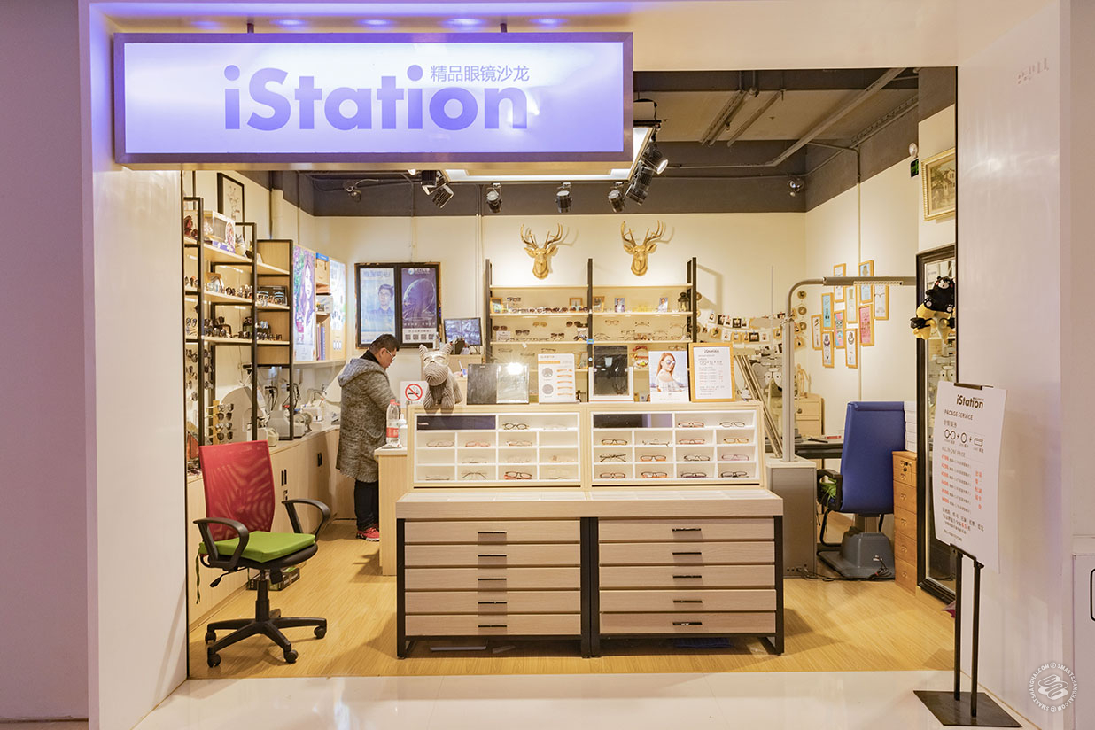 iStation