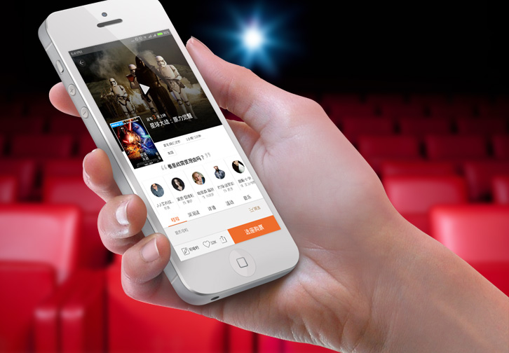 [How to]: Buy Movie Tickets With WeChat, AliPay, And Gewara