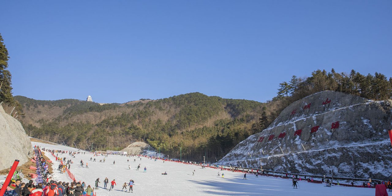 [Outbound]: Skiing in Zhejiang