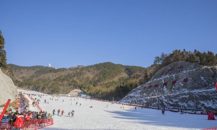 [Outbound]: Skiing in Zhejiang