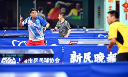 Shanghai’s Ping Pong Halls