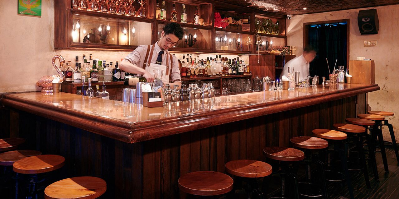 [The Collection]: Speakeasies That Survive