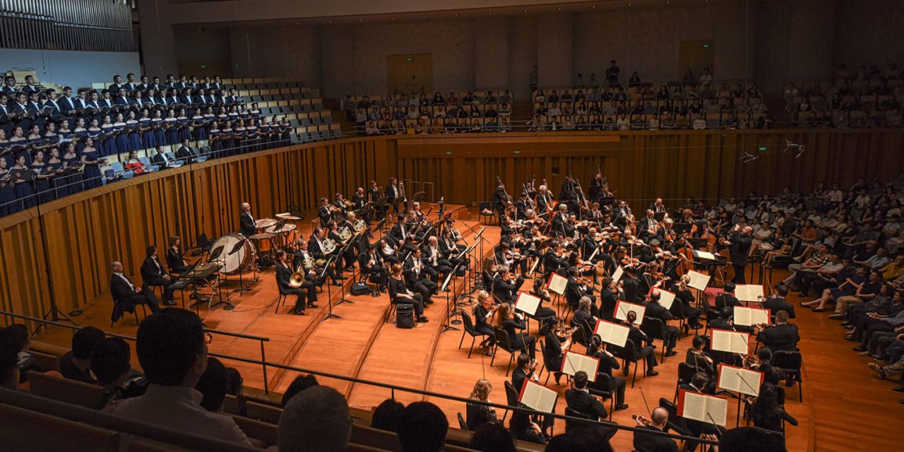 [The Collection]: Where to Watch Classical Music in Shanghai