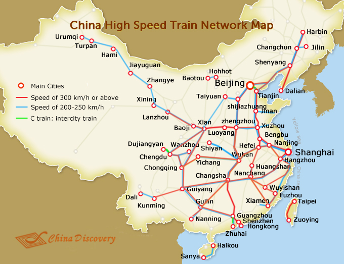 High-Speed Train in China (Bullet Train) | life-china