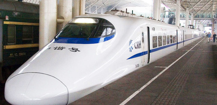 China High Speed Train Running Map 2021