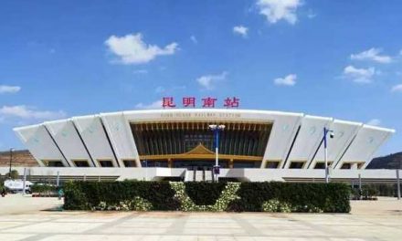 Kunming South Railway Station