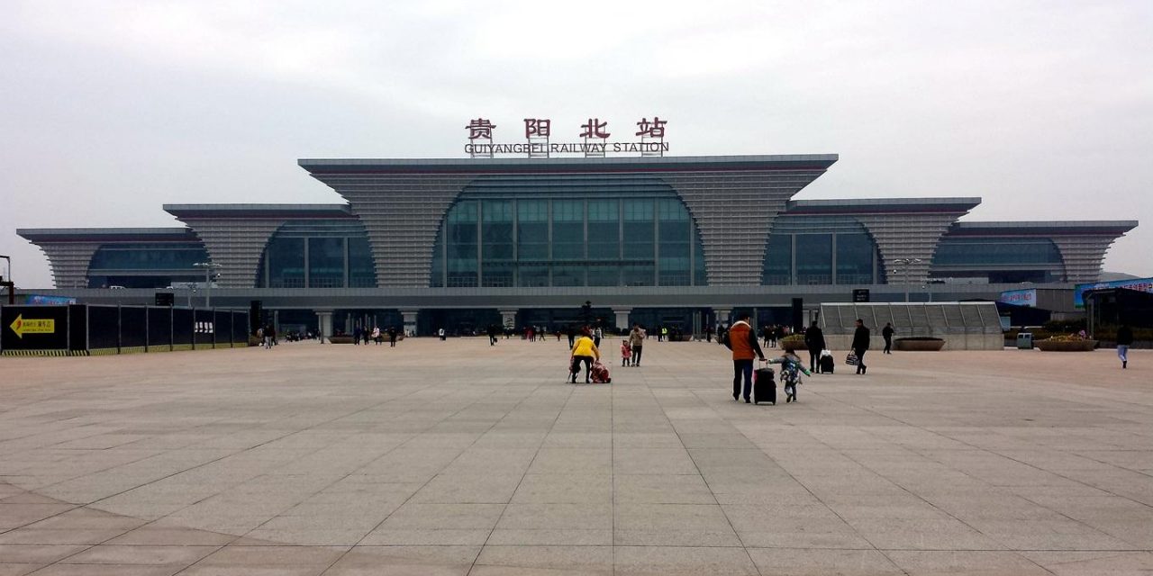 Guiyang North Railway Station