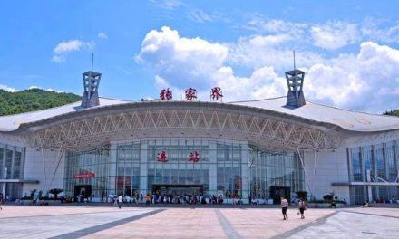 Zhangjiajie Train Schedules