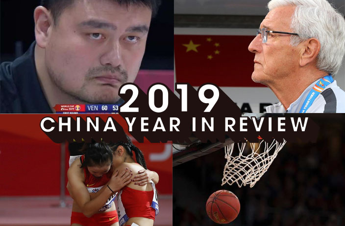 China’s 5 Biggest Sports Losers in 2019