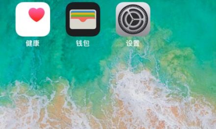 Latest Apps Necessary For Living In Shanghai