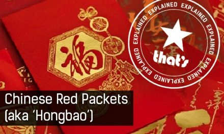 Explainer: Why Chinese People Give Red Envelopes