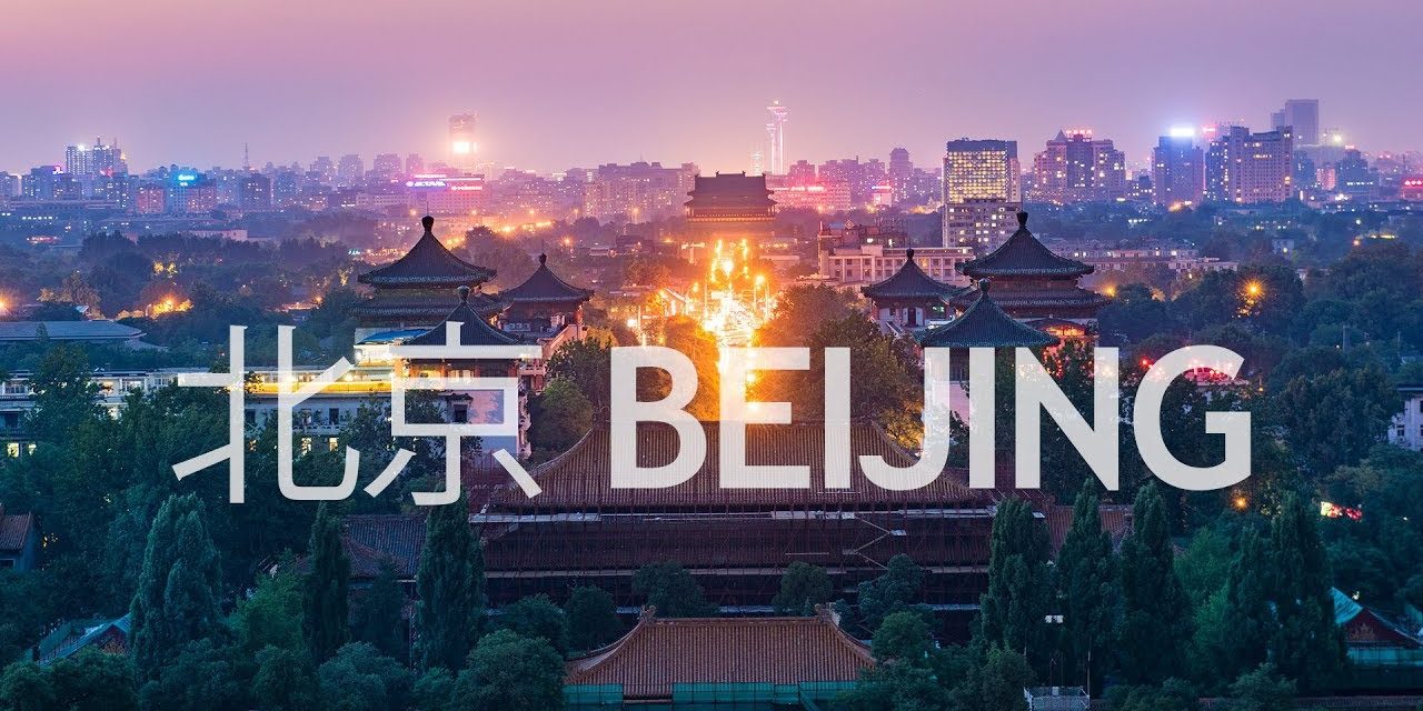 A comprehensive guide about living well in Beijing