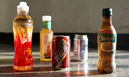 [Tested]: Taobao’s “5 Worst Chinese Drinks” Package