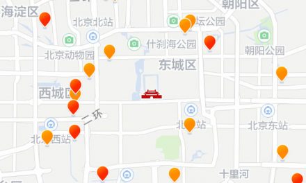 Check Out This Map of Nearby Coronavirus Cases on WeChat