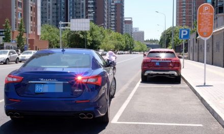 How to use Beijing’s Smart Parking System