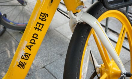 3 Shared Bike Brands Still Rolling in China