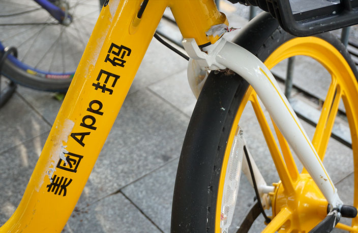 3 Shared Bike Brands Still Rolling in China