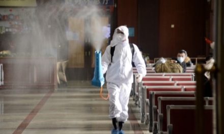 Beijing Changes Quarantine Policy… Again