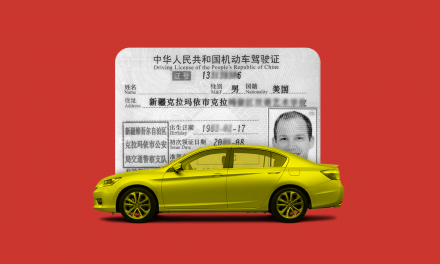 [How To]: Get a Chinese Driver’s License