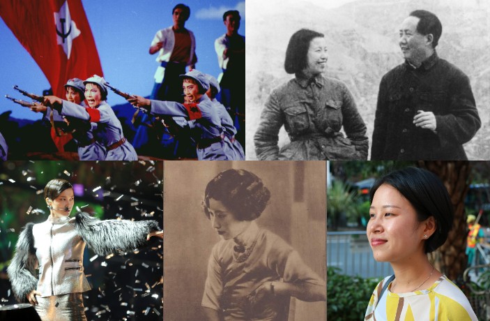 A Brief, Hairy History of Women’s Rights in China