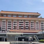 Hong Kong-Mainland COVID Tests & Travel Quota to be Scrapped