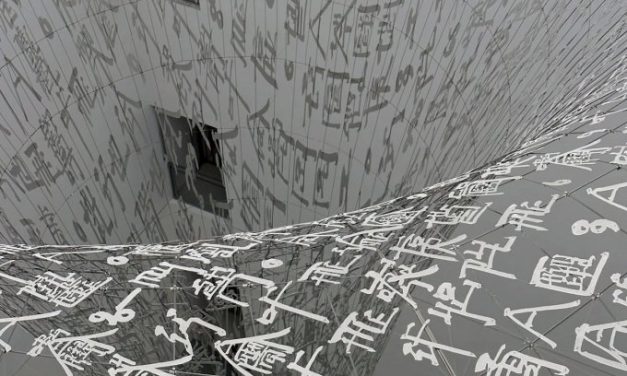 Art Exhibitions in July ’23: Four Big Shows at the Museum of Art Pudong