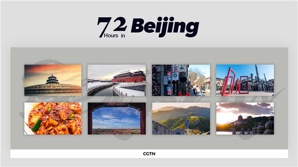 How to see Beijing in 72 hours without a visa